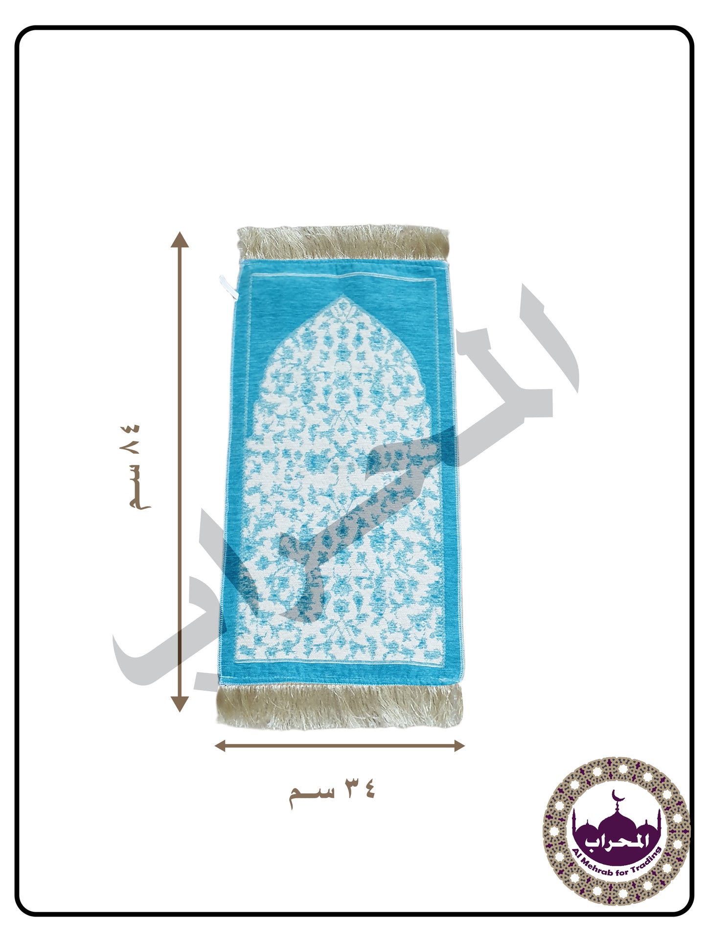 سجادة أطفال روضة ثقيل