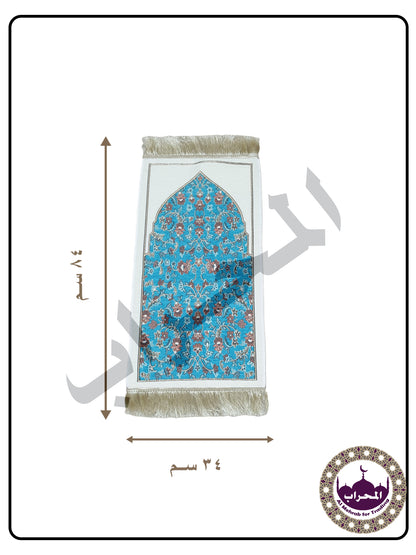 سجادة أطفال روضة ثقيل