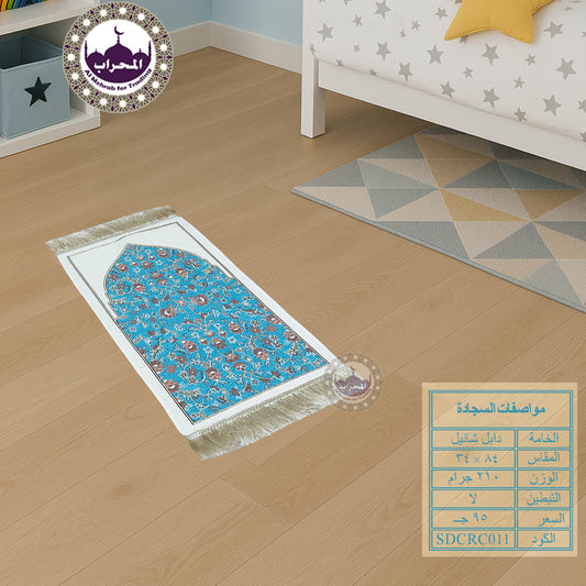 سجادة أطفال روضة ثقيل