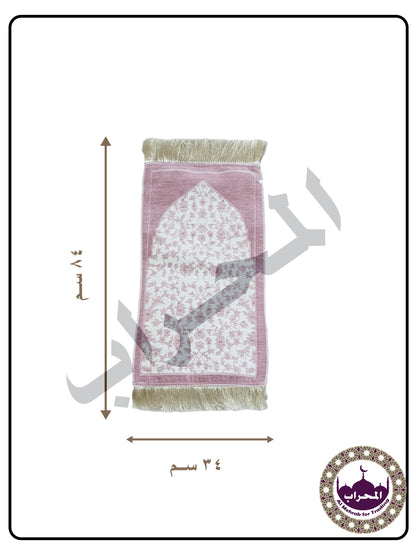 سجادة أطفال روضة ثقيل