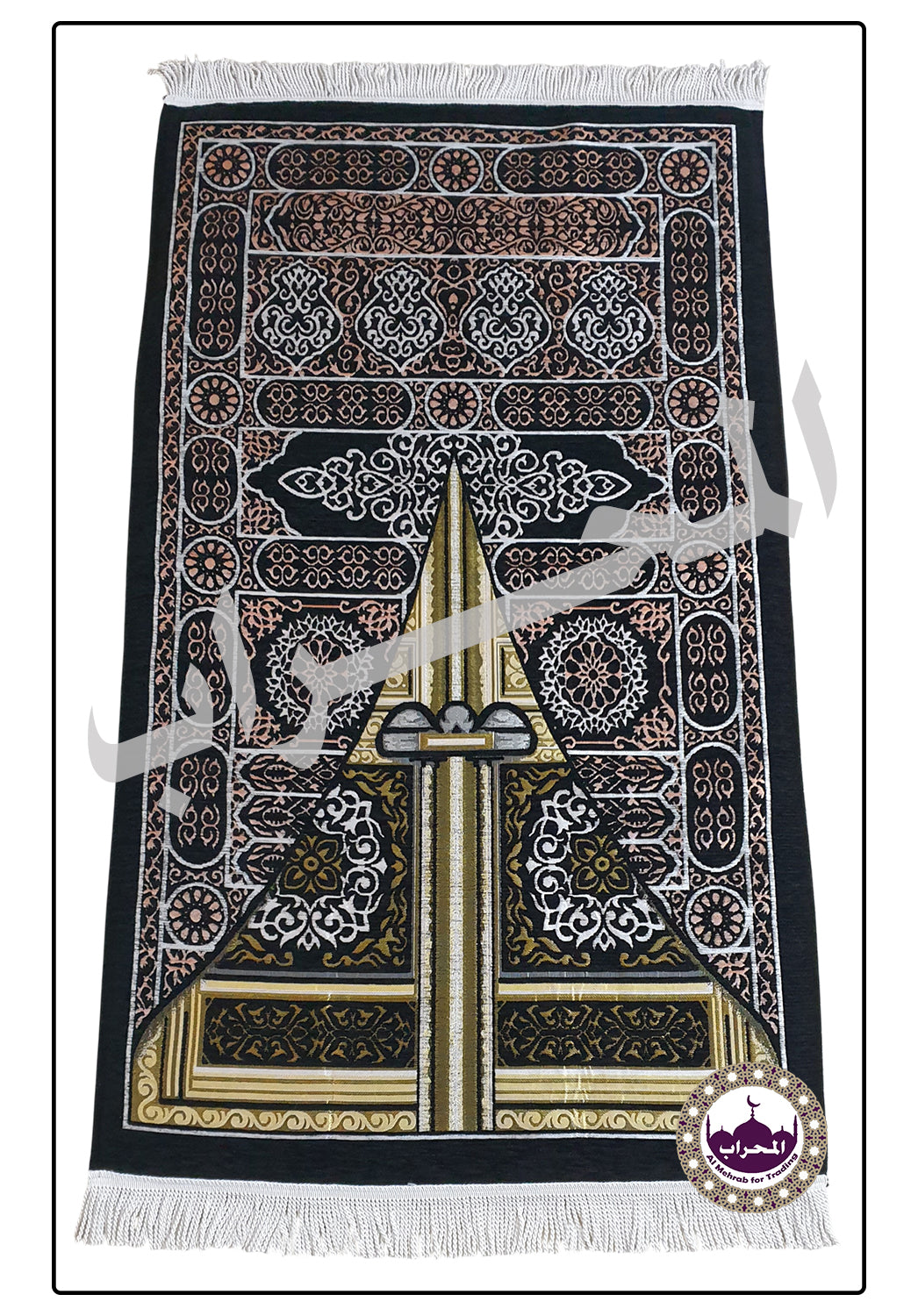 سجادة طبية (ميموري فوم)