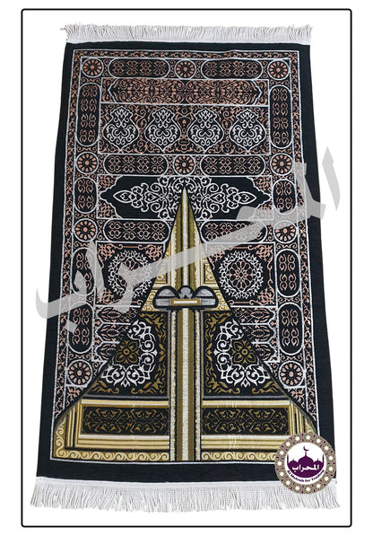 سجادة طبية (ميموري فوم)
