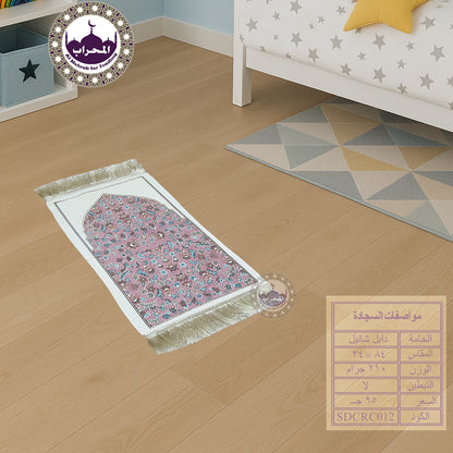 سجادة أطفال روضة ثقيل