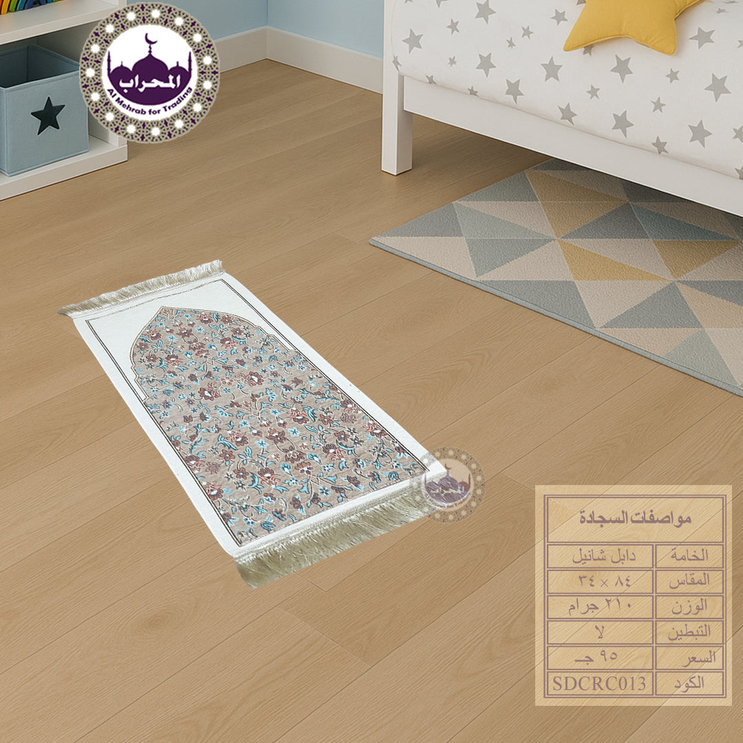 دستة 12 قطعة من سجاد الروضة أطفال