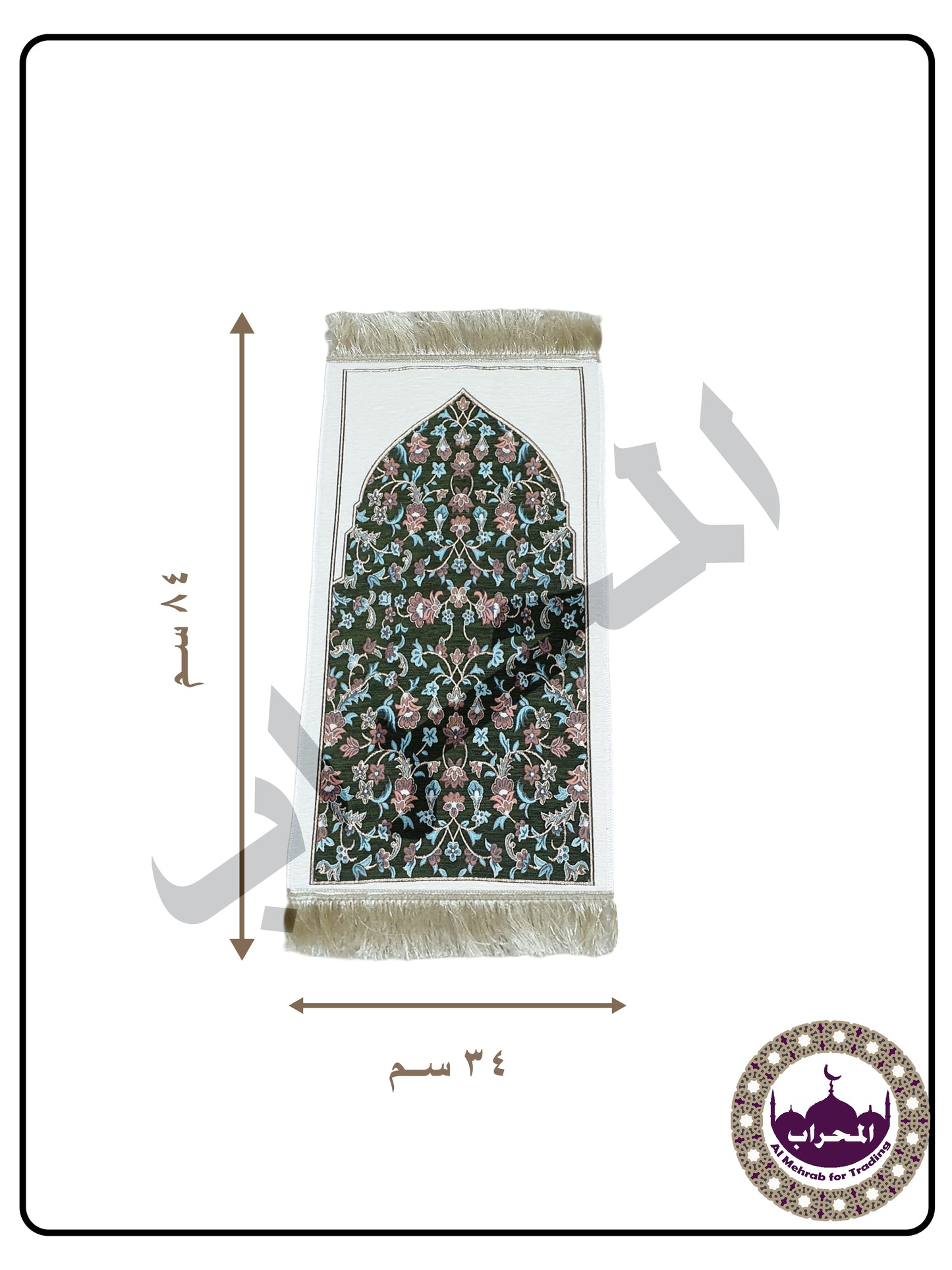 سجادة أطفال روضة ثقيل