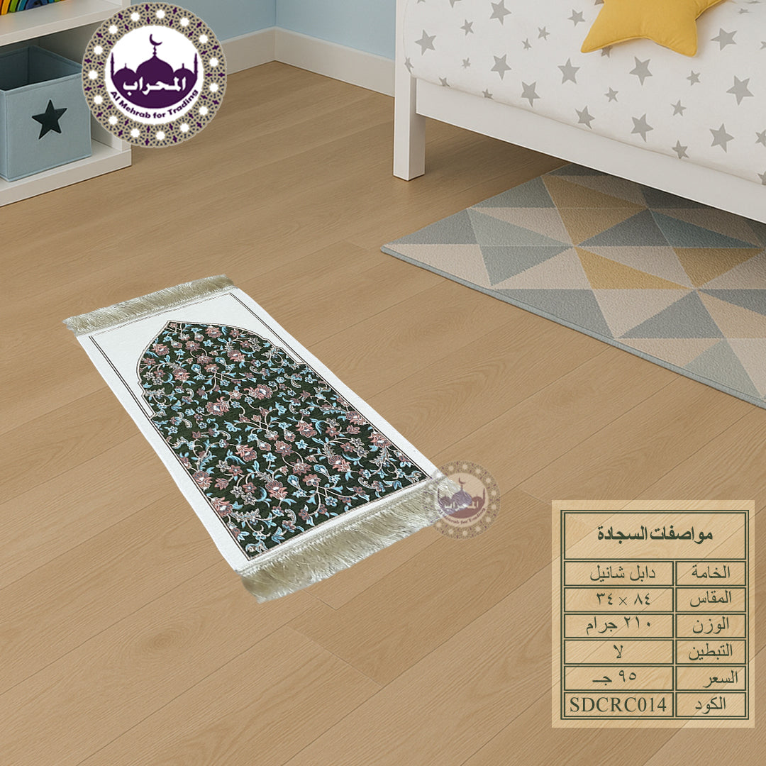 سجادة أطفال روضة ثقيل