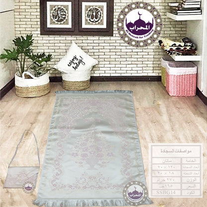 دستة 12 قطعة من سجاد ستان بشنطة ظرف وزن خفيف