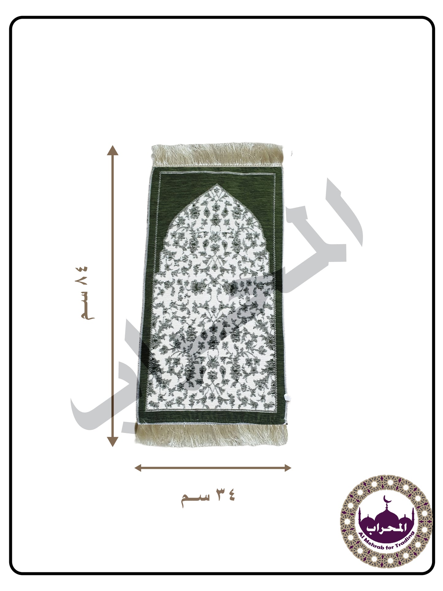 سجادة أطفال روضة ثقيل