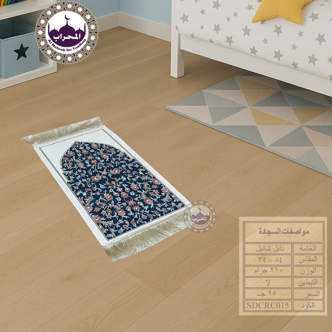 دستة 12 قطعة من سجاد الروضة أطفال