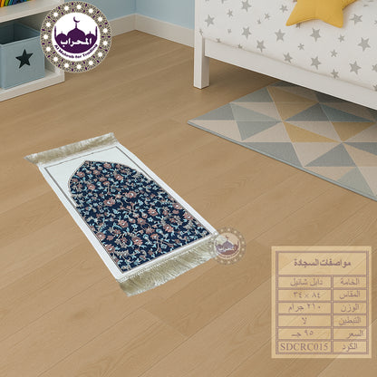 سجادة أطفال روضة ثقيل