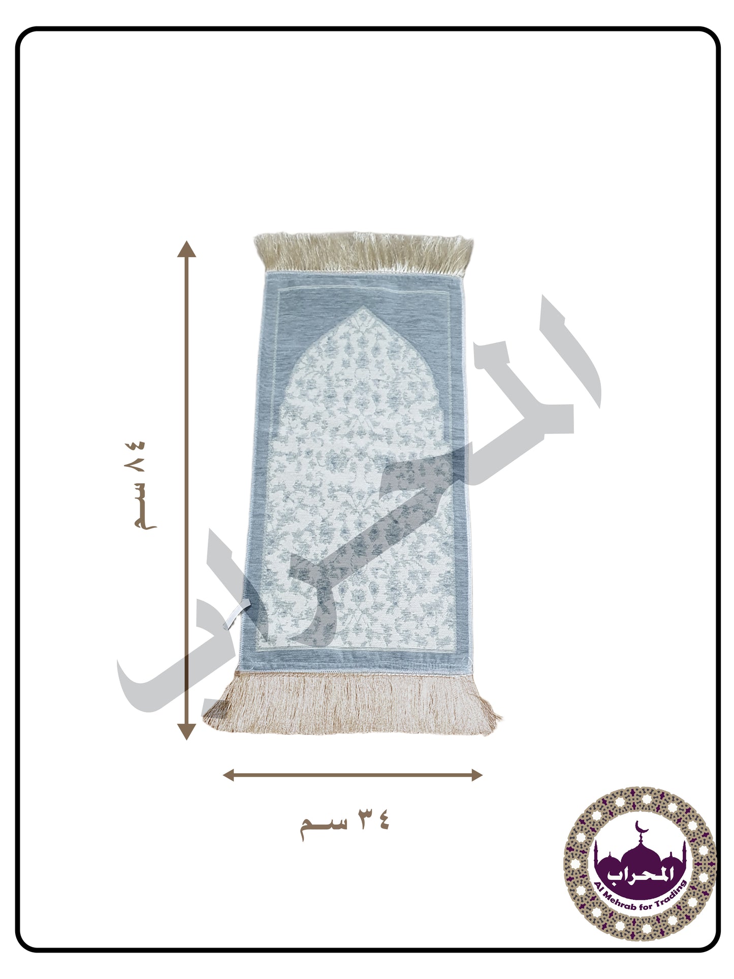 سجادة أطفال روضة ثقيل