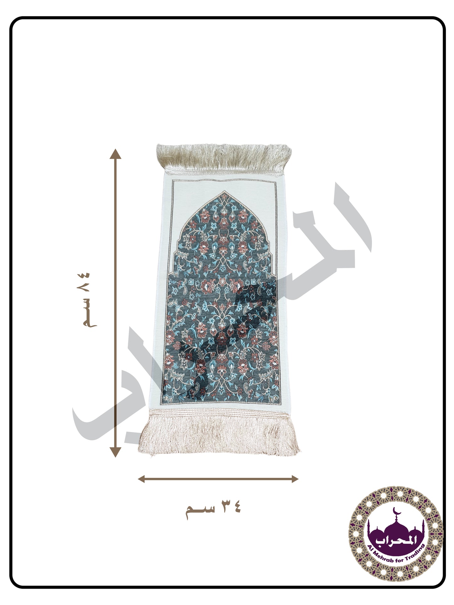 سجادة أطفال روضة ثقيل