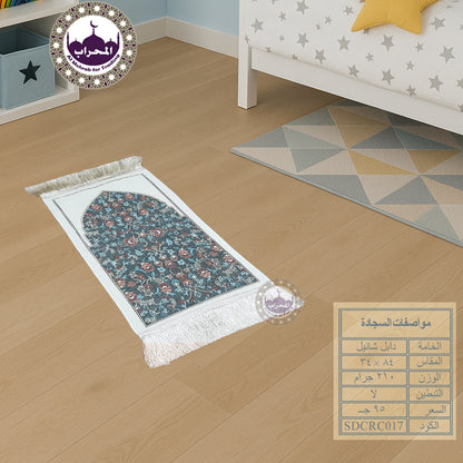 دستة 12 قطعة من سجاد الروضة أطفال