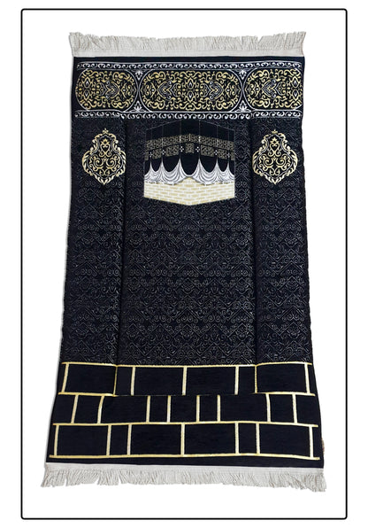 سجادة طبية (ميموري فوم)