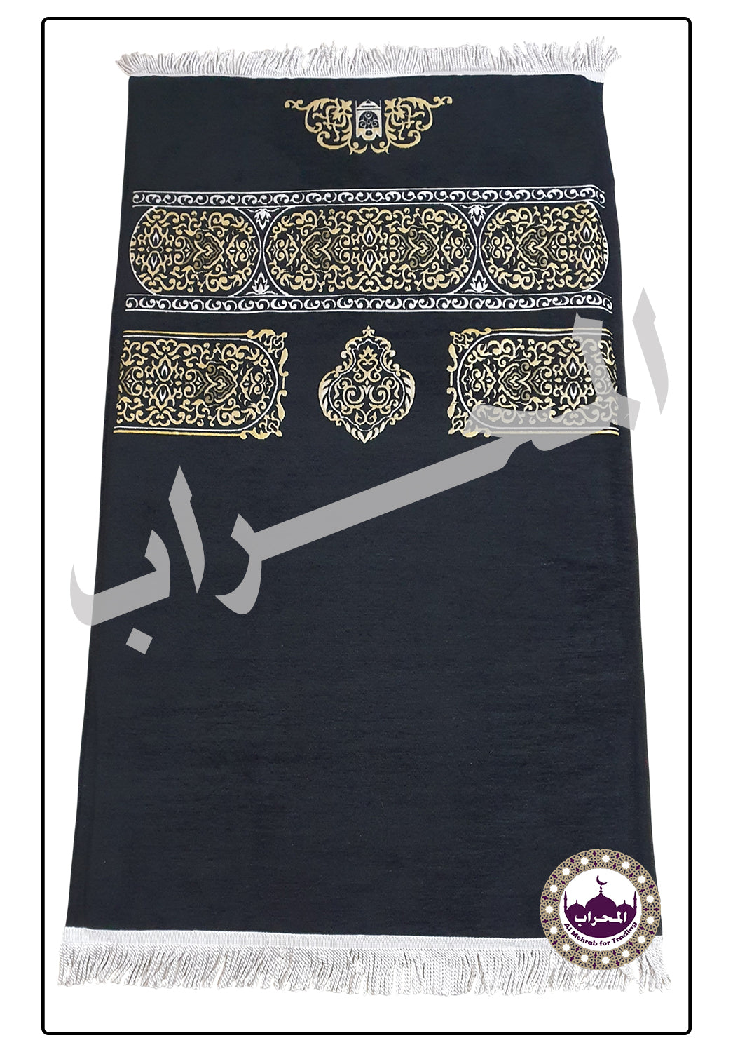 سجادة طبية (ميموري فوم)