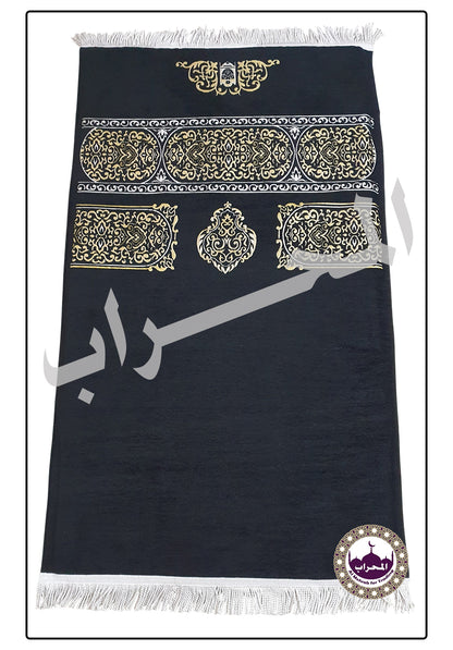 سجادة طبية (ميموري فوم)